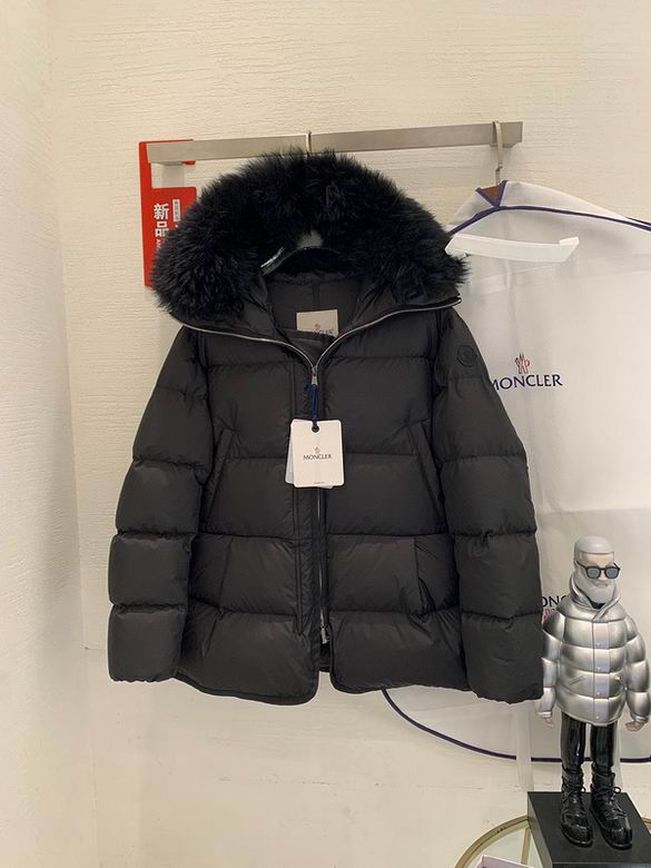 Moncler Down Jacket Wmns ID:20231217-175